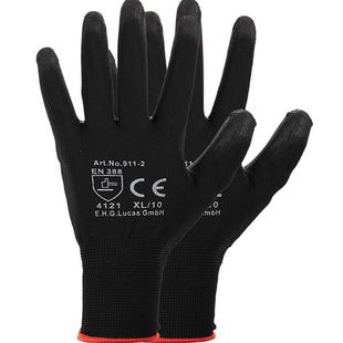 麦思德乳胶手套紧贴涂胶劳保手套男工地干活耐磨儿童防护工勤手套