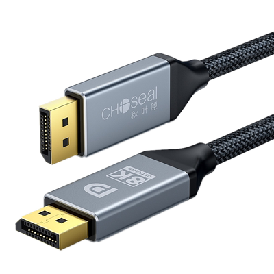 秋叶原DP线1.4版8k4k电脑主机线