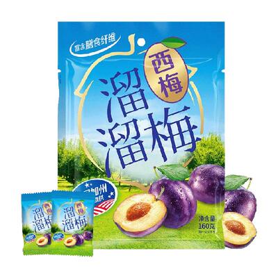 溜溜梅加州西梅独立包装