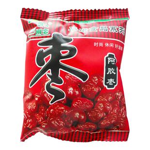 雨恋阿胶枣无核蜜枣金丝枣水晶阿胶红枣贡枣蜜饯即食果脯年货批发