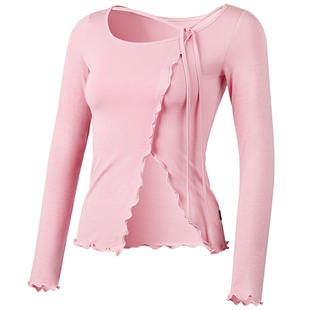 小茉莉古典舞练功服女长袖圆领粉色芭蕾舞服演出服荷叶边装饰上衣