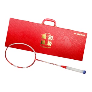 VICTOR/威克多胜利羽毛球拍极音速ARS-HS PLUS CNY26 GB马到成功