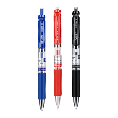 得力按动中性笔学生专用