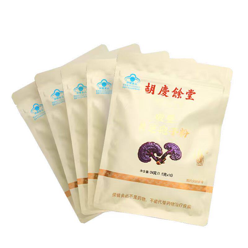 胡庆余堂牌破壁灵芝孢子粉24克