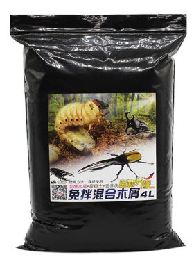 独角仙幼虫深度发酵木屑买2送1