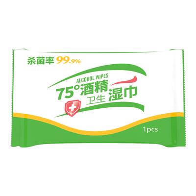 酒精湿巾独立150片杀菌老客青睐