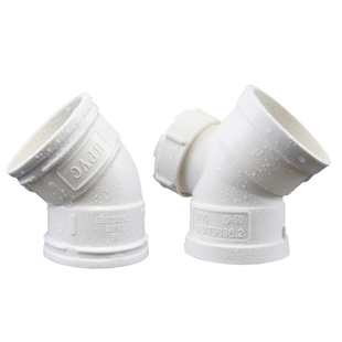 PVC45度弯头 排水管直弯 带检查口 下水管配件50 75 110 160 200