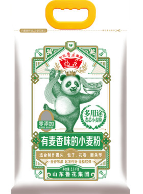 鲁花麦芯活性小麦粉2.5KG