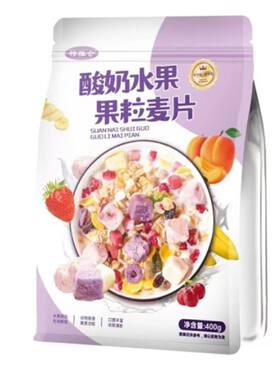 酸奶水果燕麦片坚果早餐即食冲饮谷物脆速食低肥代餐小零食品饱腹