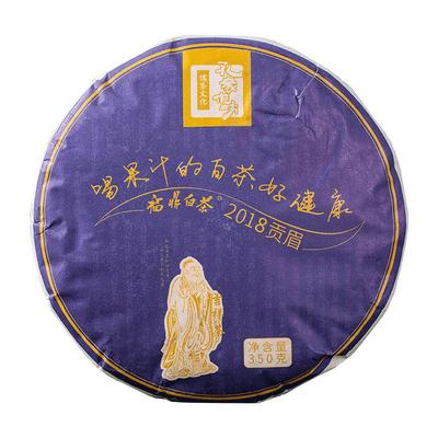 孔家作坊贡眉3年紧压礼盒装白茶