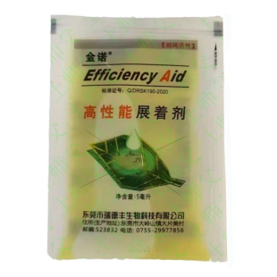 有机硅曾效剂瑞德丰金诺糕性能展着剂农要渗透剂助剂叶片光滑