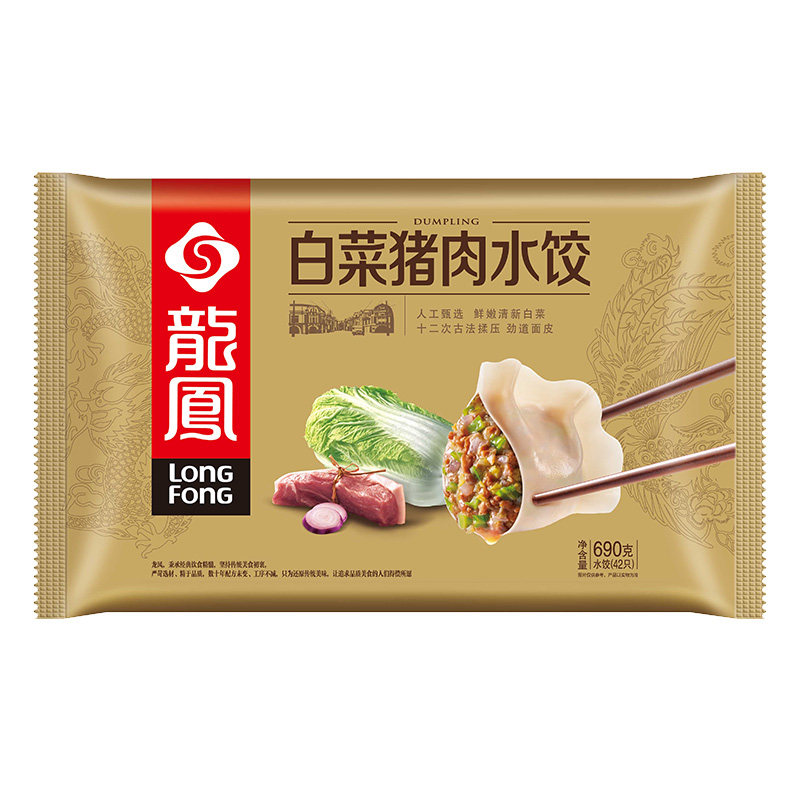 龙凤饺子白菜猪肉荠菜猪肉饺子玉米猪肉三鲜水饺速冻速食旗舰店