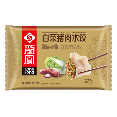 龙凤饺子白菜猪肉玉米三鲜