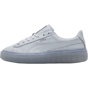 Puma/彪马官方正品Basket Platform Core女子休闲板鞋364040-10