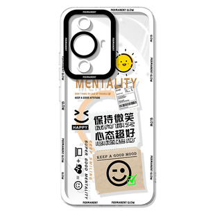 适用华为nova11手机壳新款华为nova11pro女的保护套novo防摔全包nava十一男士navo高级感透明硅胶por超薄外壳