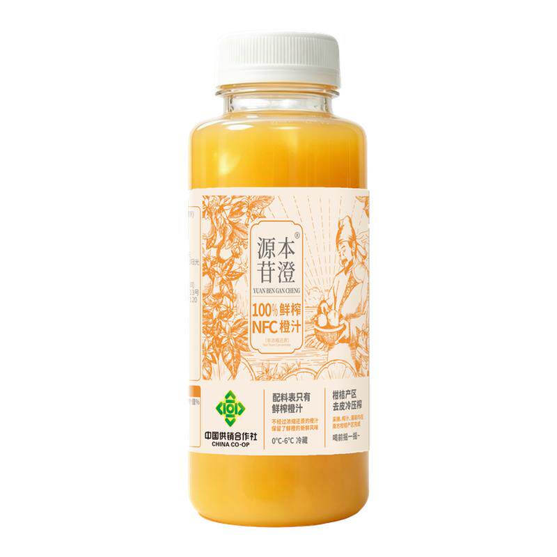 nfc100%鲜榨纽荷尔脐橙汁