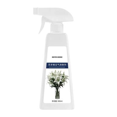 【德国专研】爆款热卖中净化空气