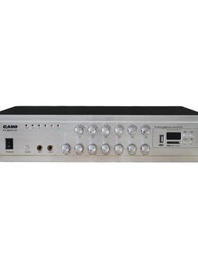 CABO/加宝 PA-120WT6P 公共广播背景音乐六分区U盘蓝牙定压功放