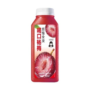 喝口杨梅 杨梅味复合果汁饮料300ml*1瓶