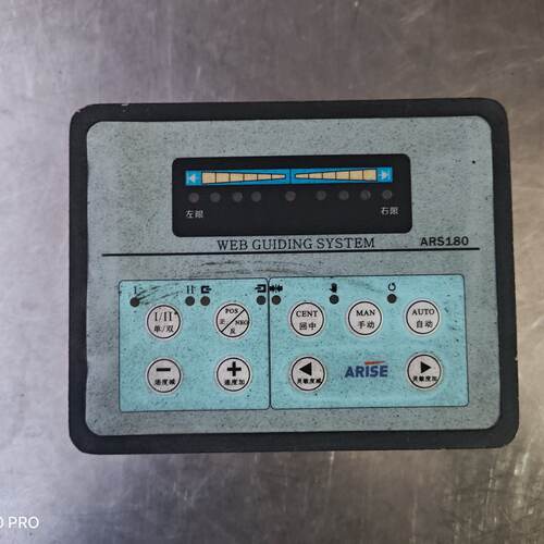 议价Enruis Correction Controller适用