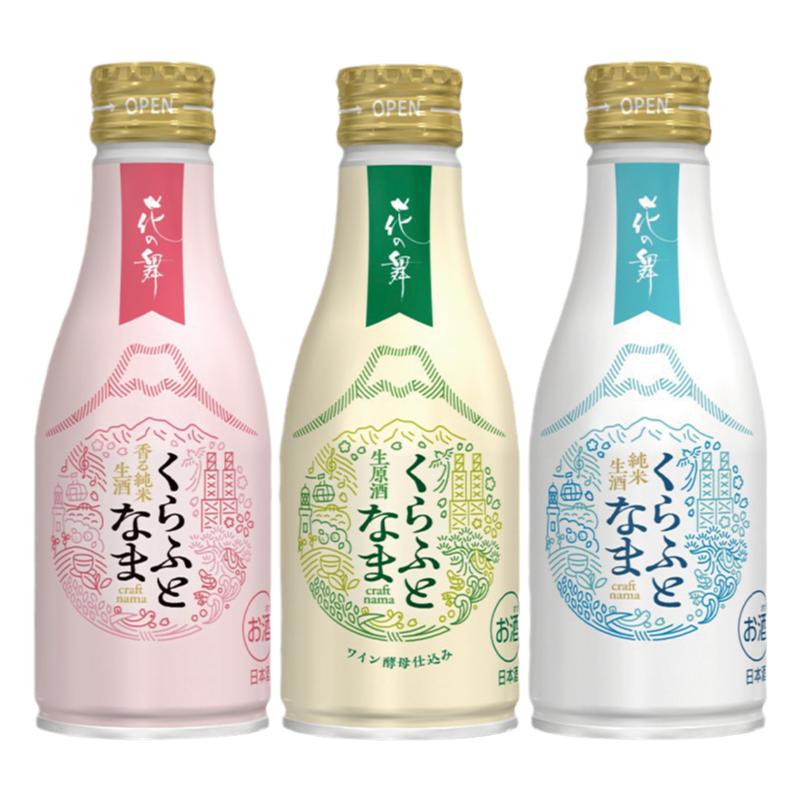 小巧便携生酒清酒日本进口花之舞