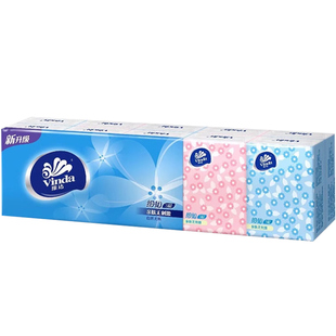 维达可湿水手帕纸凑10包便携随身木浆纸巾凑300减30消费满200减25