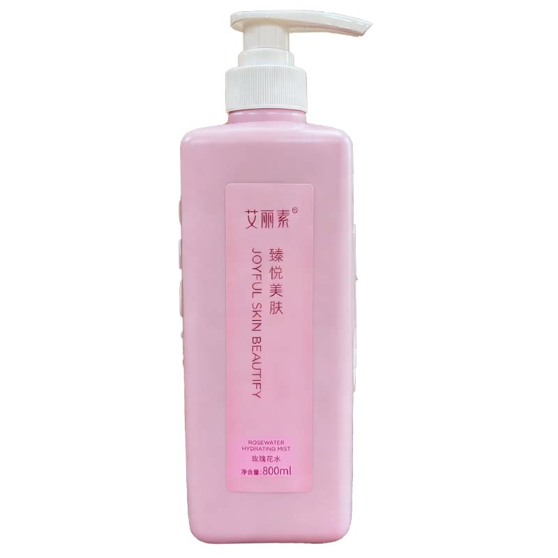 Waliy/艾丽素玫瑰花水80化妆水/爽肤水
