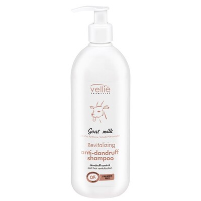 波兰vellie珐埃莉山羊奶洗发水露清爽去屑修护无硅油控油蓬松止痒