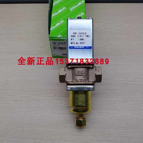 议价鹭宫压力制水阀AWR-1203GLW/AWR-3212GLW/AWR-4014FLW