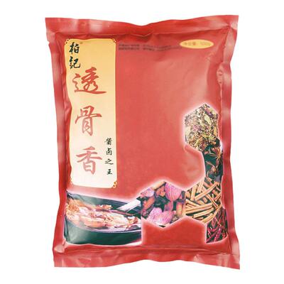 柏记透骨香酱卤之王500克/包