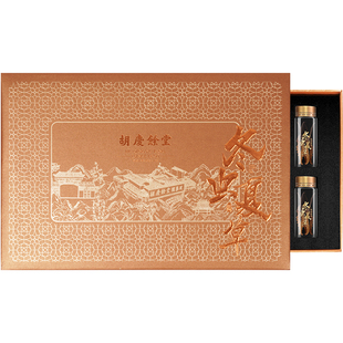 胡庆余堂官方旗舰店冬虫夏草冻干锁鲜虫草精致礼盒装送礼