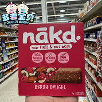 In stock: British nakd fruit and nut energy bars, meal replacement, filling oats, fruit and grain biscuits, raw food bars and snacks thumbnail 4