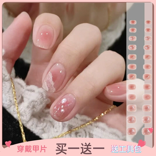 埓 埓 绌 鐢   墖 鎸 鎸 囩 敳 敳 墖鎴 愬 鍙  媶鍗 槻 姘 姘 澊 铦 粨 庣 敳 墖鍙 弽澶 弽澶 敤 敤 敤