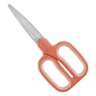 十八子作剪刀裁缝专用尖头剪子工业裁布剪纸大家用剪刀官方旗舰店