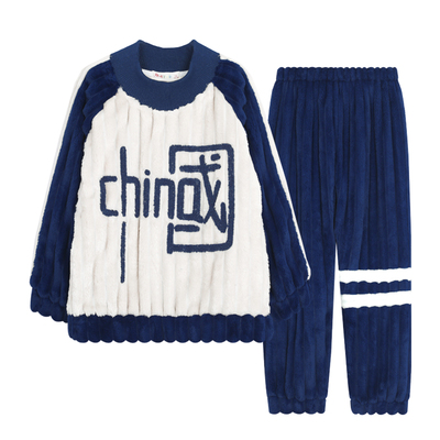 冬季皮卡丘卡通珊瑚绒套头睡衣男童法兰绒加厚加绒保暖家居服套装