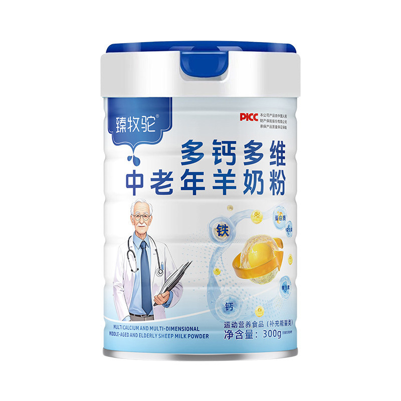 多钙多维中老年羊奶粉运动营养食品补充能量类臻牧驼官方正品