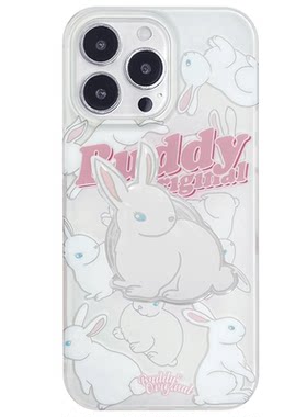 iPhone17promax兔子手机壳高级