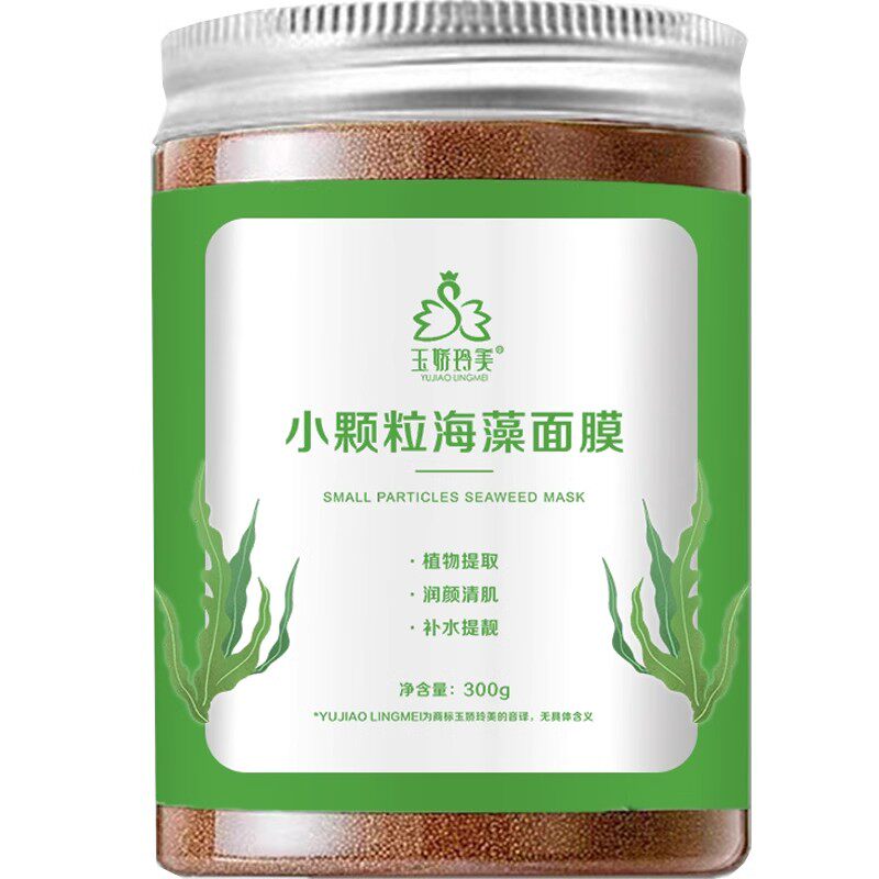 神农故事玉娇玲美小颗粒海藻面膜