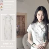 Товары от 龙桦服饰