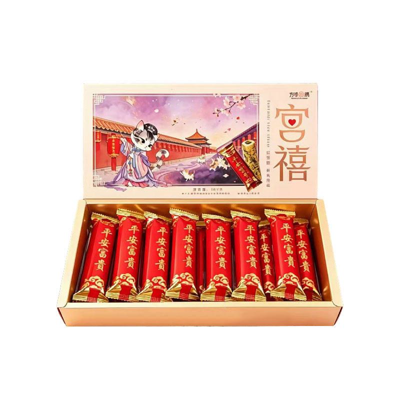 宫禧中式传统糕点礼盒送礼佳品