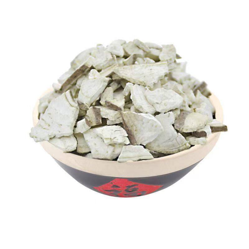 山东临沂白薯片干片农家自制晾晒薯类干货特产地瓜干红皮白心去皮