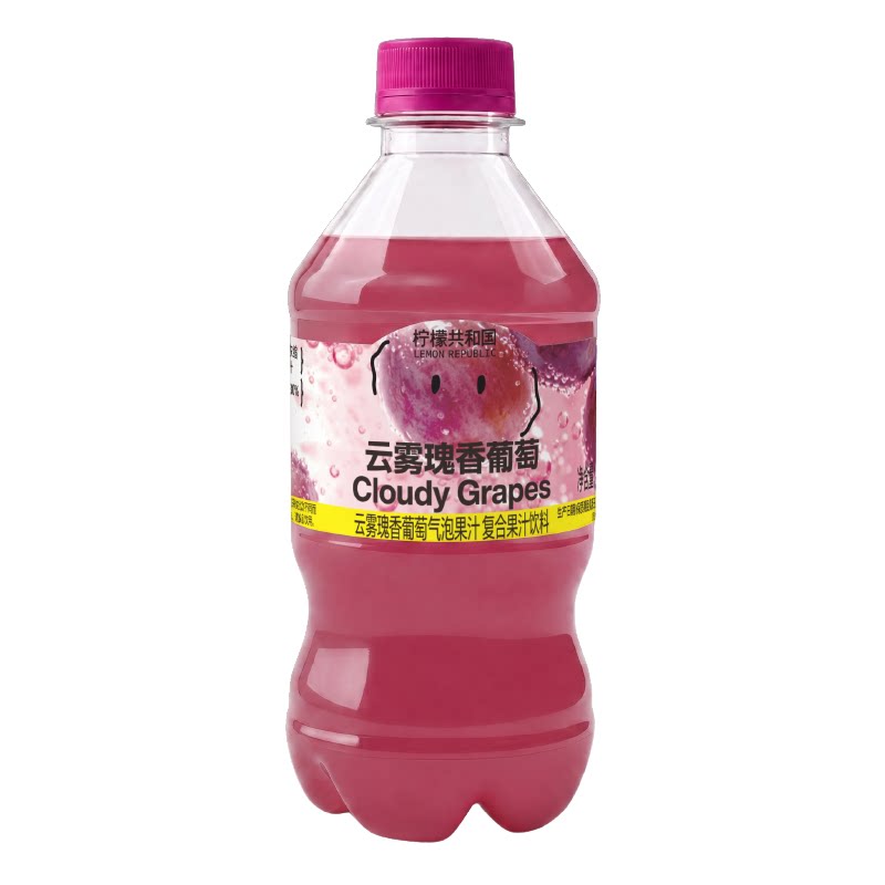 【新品上市】柠檬共和国云雾气泡果汁青苹果玫瑰葡萄清爽解腻饮料