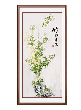 竹报平安玄关过道新中式招财挂画