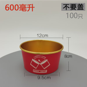 塑料餐盒行业新趋势：厂家竞争加剧引发市场波动