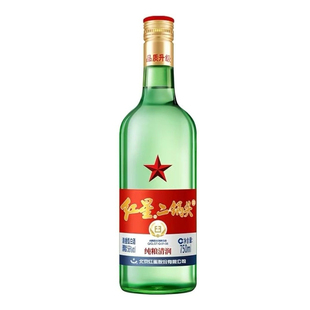 北京红星二锅头 56度 43度 绿瓶750ml 清香型白酒 纯粮食 口粮酒