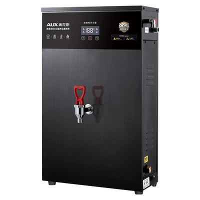 奥克斯步进式开水器商用电热水器机箱奶茶店全自动壁挂烧水炉