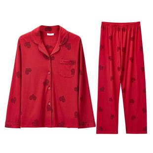 达尔丽红色睡衣女秋季纯棉长袖新款宽松爱心本命年喜庆家居服套装