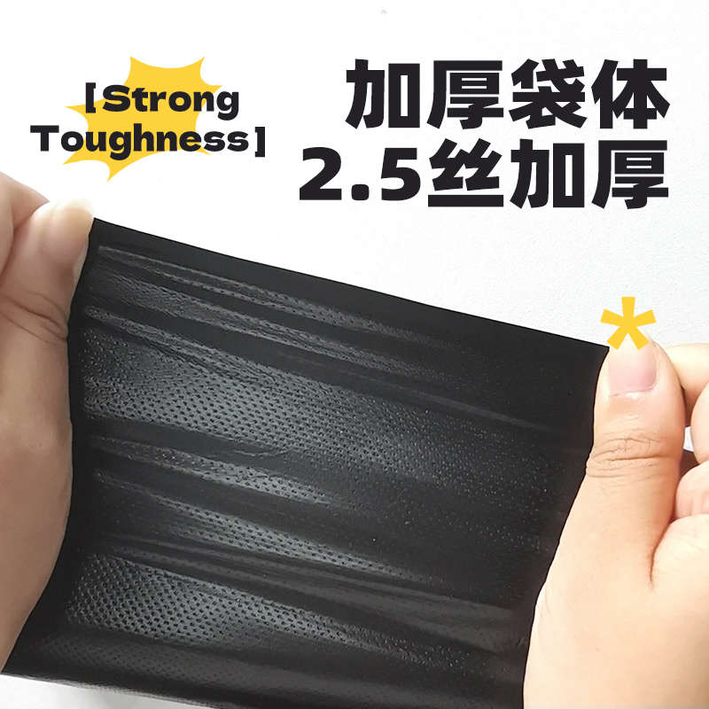 50l垃圾袋30升专用大号加厚黑色商用38L特大酒店物业平口塑料袋20
