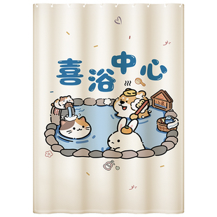 卫生间洗澡间防水防霉浴帘浴室隔断帘免打孔干湿分离挂帘窗帘门帘