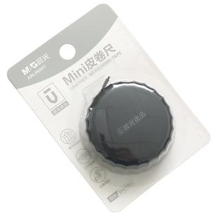 晨光皮卷尺家用迷你小皮尺2米黑白三围尺腰胸围布尺子量衣服的服装用随身裁缝婴儿宝宝量身高软尺小型2m卷尺